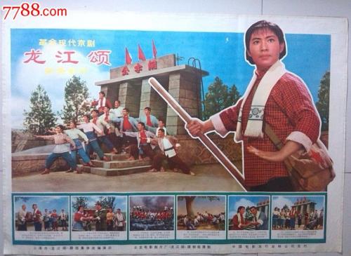 买个假日本滨松学院大学文凭毕业证